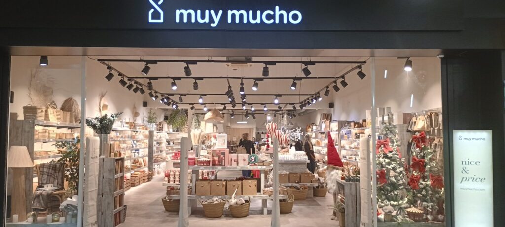Logo de MUY MUCHO