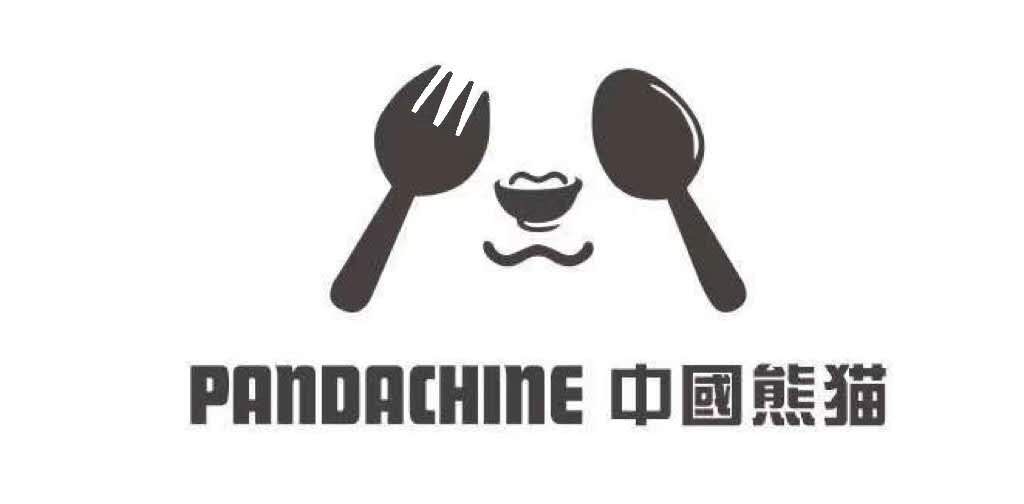 Logo de PandaChine – ouverture prochaine