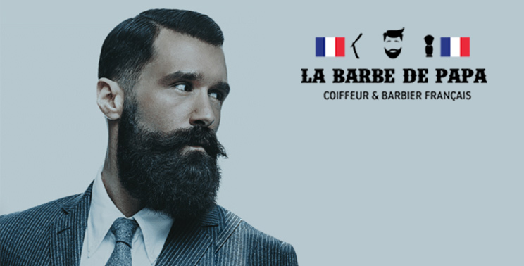 La Barbe de Papa - Centre Commercial Carrefour Laval