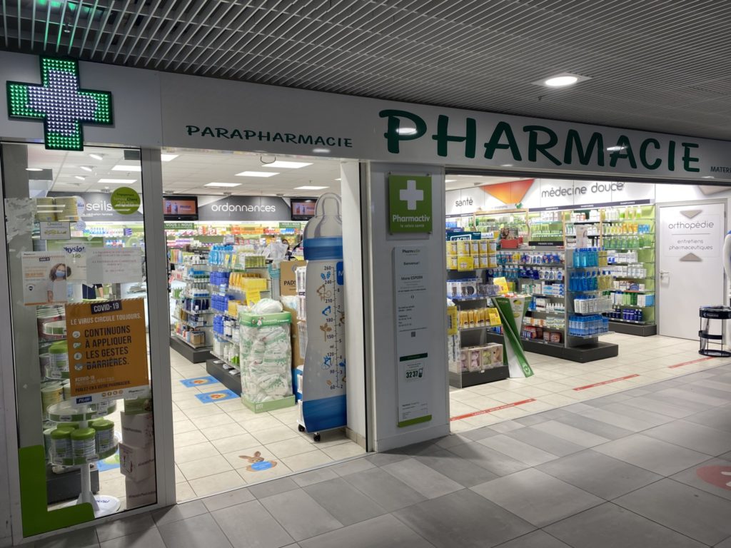 Logo de Pharmacie