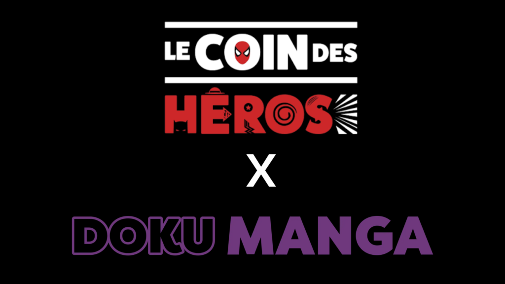 Logo de Le Coin des Héros X Doku Manga
