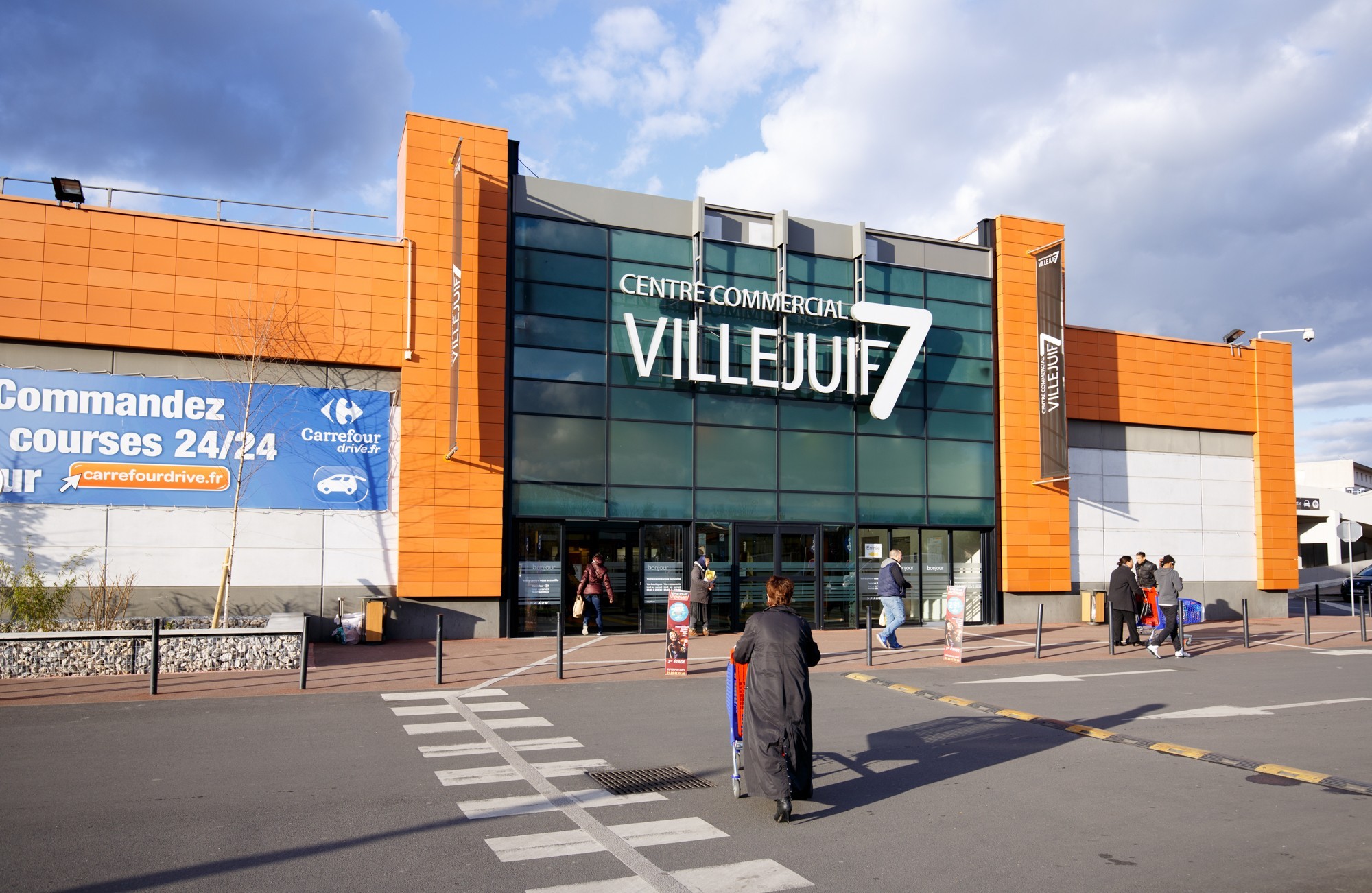 Centre Commercial Carrefour Villejuif7