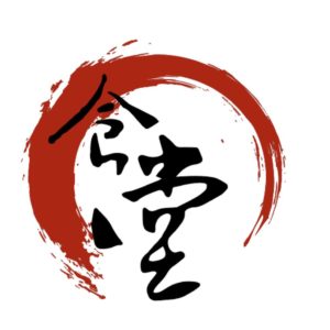La Cantine Japonaise